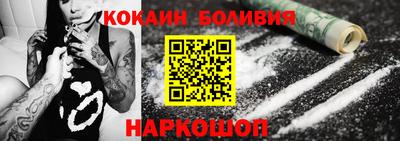 индика Бузулук