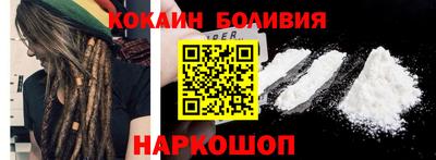 индика Бузулук