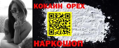 сатива Бугуруслан