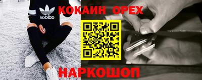 сатива Бугуруслан