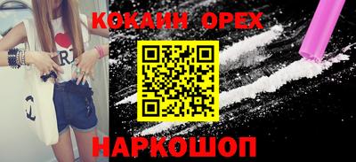 сатива Бугуруслан