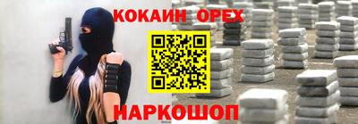 хмурый Краснокаменск