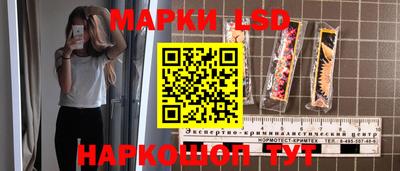 индика Бузулук