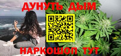 индика Бузулук