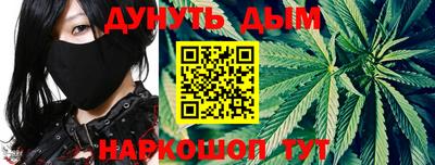 сатива Бугуруслан