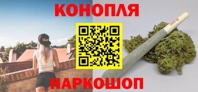 индика Бузулук