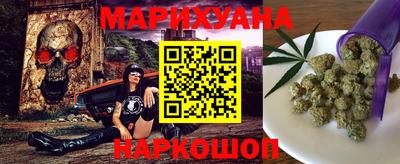 индика Бузулук