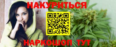 сатива Бугуруслан