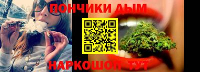 индика Бузулук