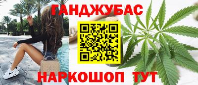 индика Бузулук