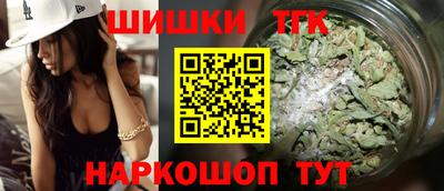 индика Бузулук