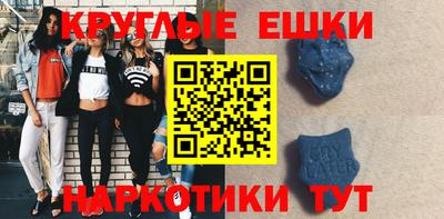 сатива Бугуруслан