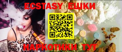 сатива Бугуруслан