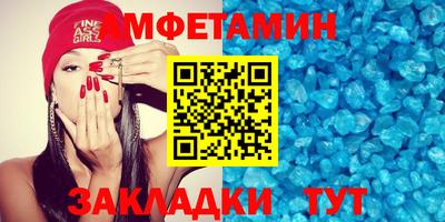 мескалин Краснодар