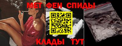 сатива Бугуруслан