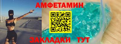 индика Бузулук