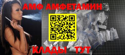 индика Бузулук