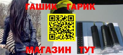сатива Бугуруслан