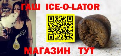 сатива Бугуруслан