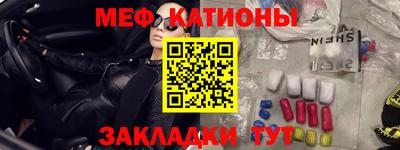 сатива Бугуруслан
