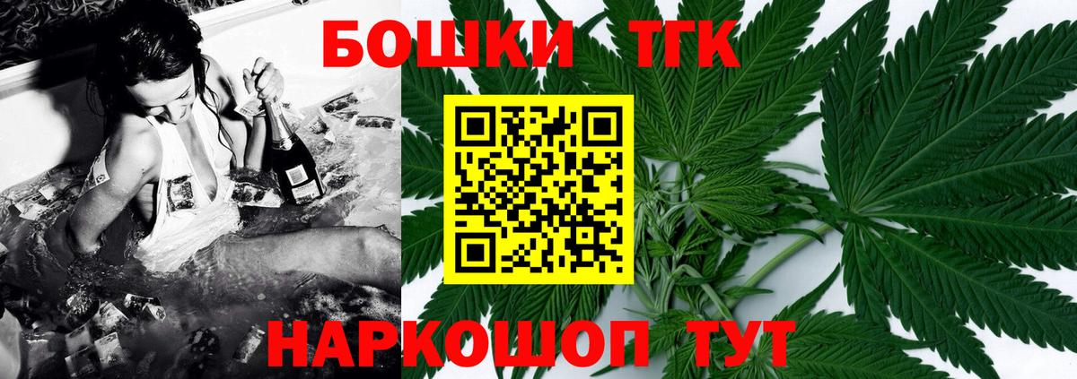 Марихуана LSD WEED  Вход с VPN  МАРИХУАНА Amnesia  Усинск 